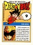 Spain  Ediciones Este Dragon Ball 9. Uploaded by Mike-Bell